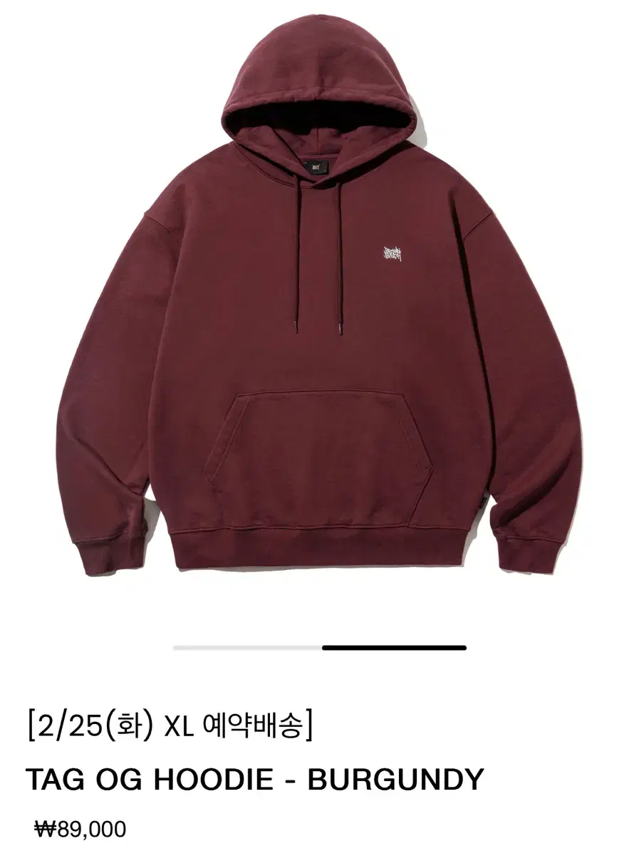 브라운브레스 로고 버건디 후드티 M tag og hoodie